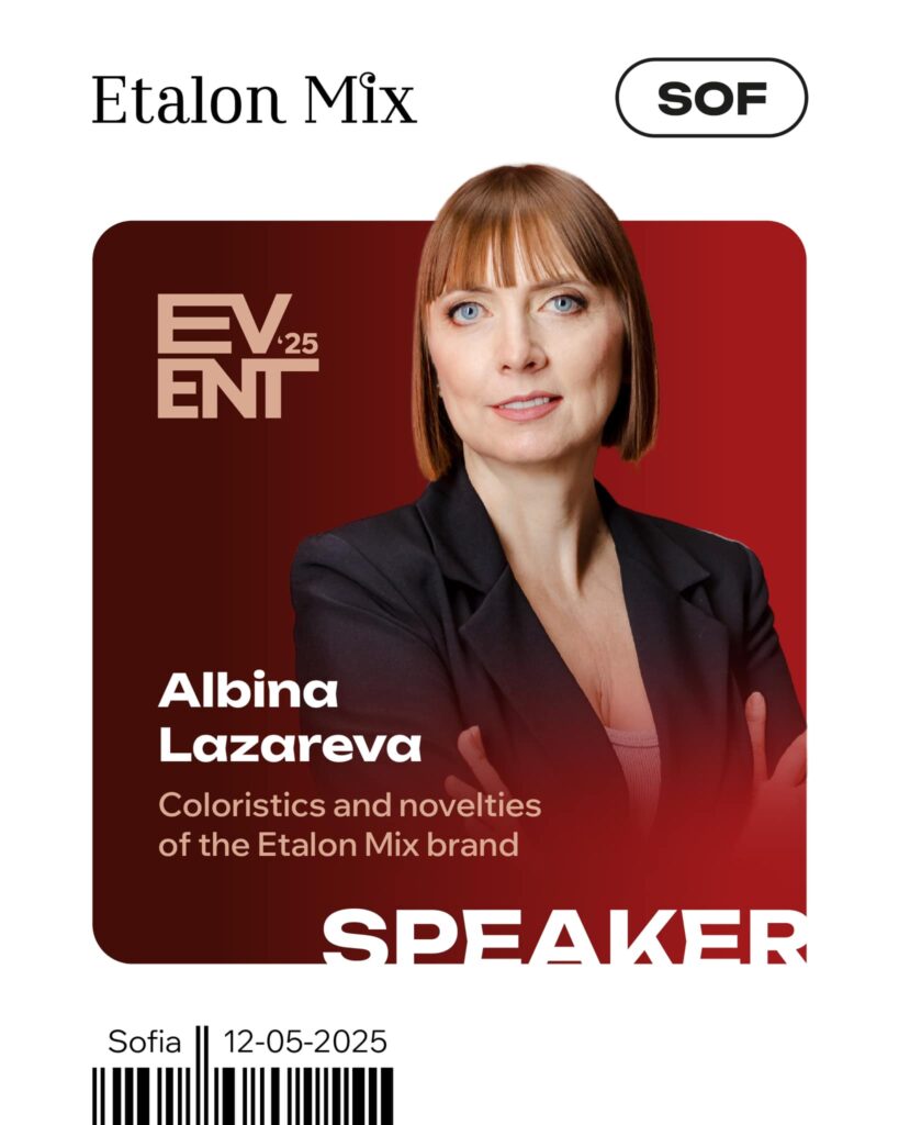 снимка - albina lazareva - PmuBox.bg