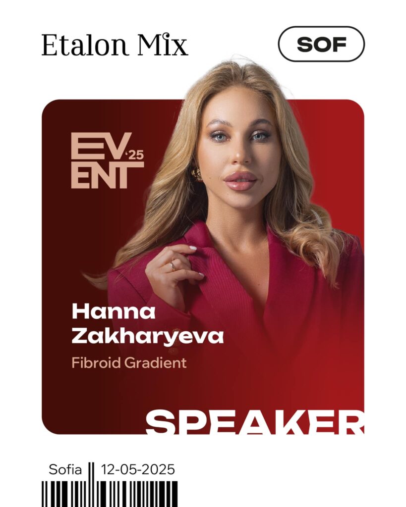 снимка - hanna zakharyeva - PmuBox.bg