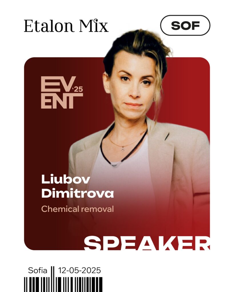 снимка - lubov dimitrova - PmuBox.bg