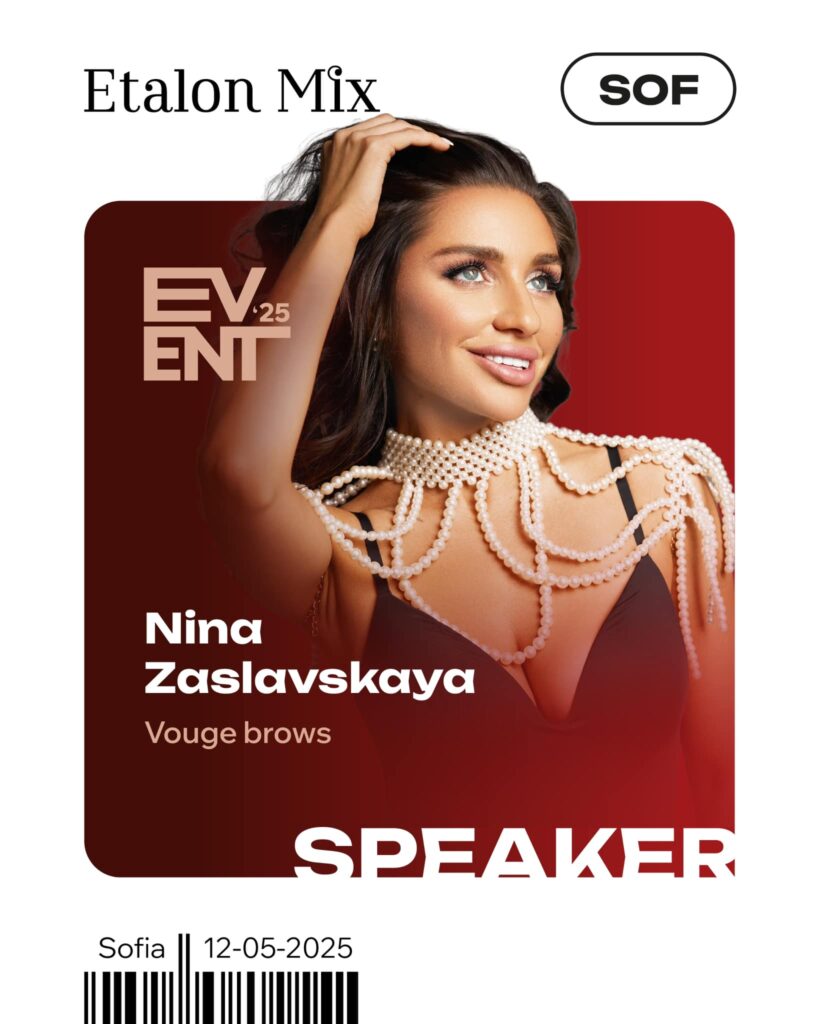 снимка - nina zaslavskaya - PmuBox.bg