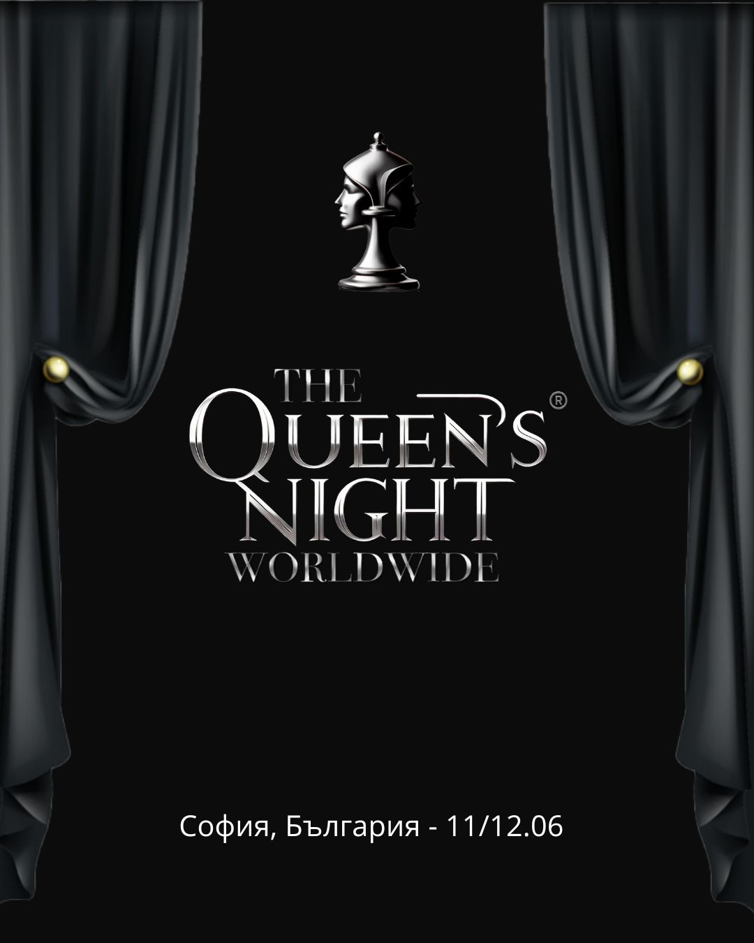 The Quinn night2 снимка - the quinn night2 - PmuBox.bg