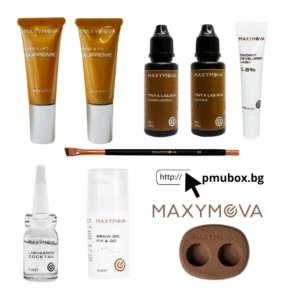 Maxymova SUPREME - комплект за ламиниране и боядисване на вежди