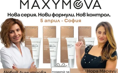 seminar maksimova 5 april 2026 za sajta - PmuBox.bg - снимка 🎯 PRO BROW EXPERIENCE – 5 април София