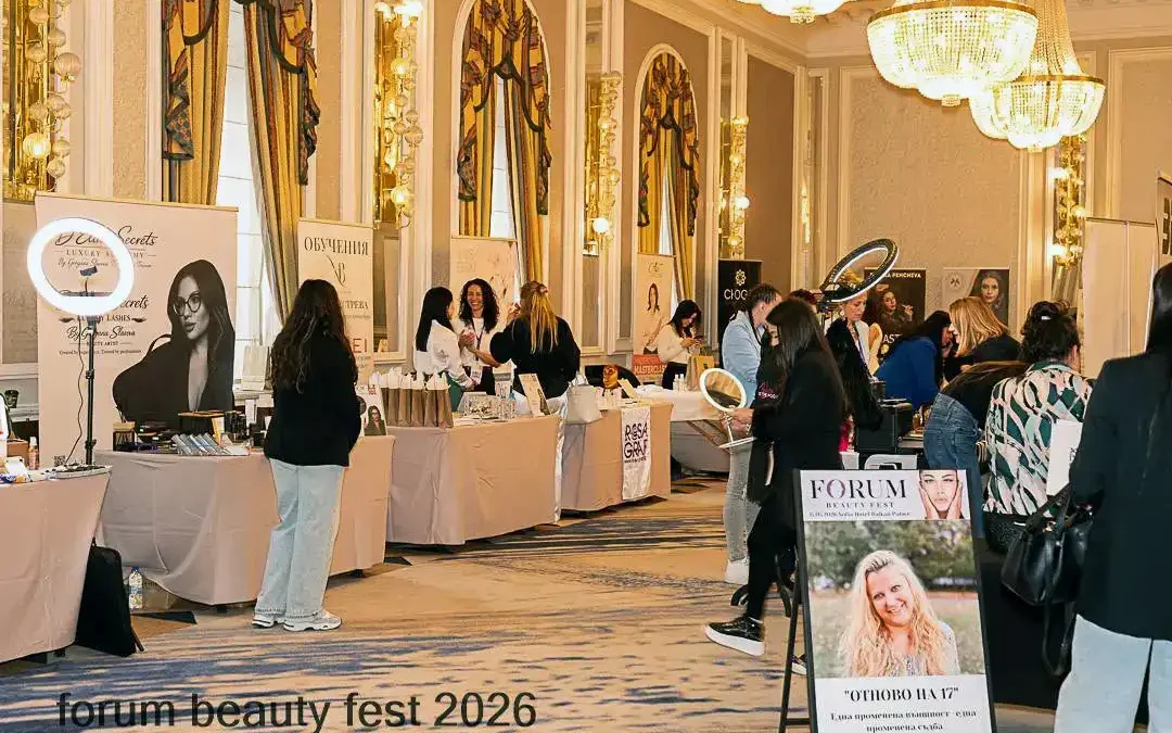 Форум Beauty Fest 2026 събра елита на бюти индустрията в София